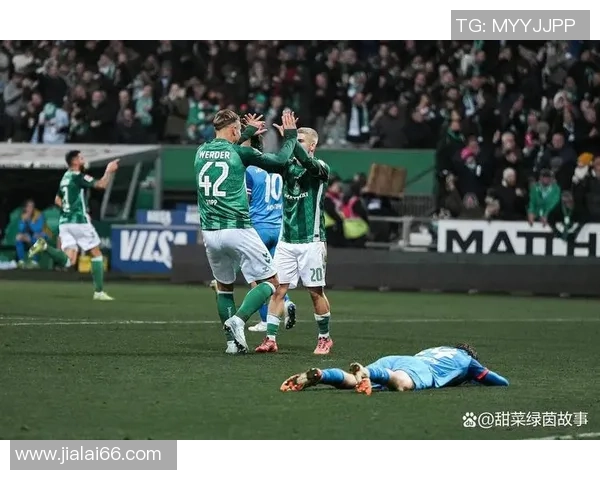 不莱梅与法兰克福对决进球数分析与预测展望